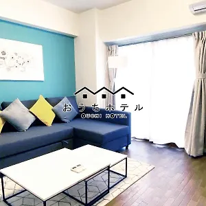  Appartement Ouchi Dambara Japon