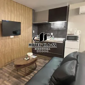 Appartement Cla-ss Hiroshima-ozu Japon