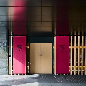 京都梅小路皇家花园酒店 4* 京都