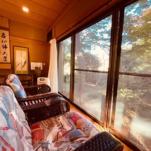 Secret Garden Resort&onsen秘密の花園箱根温泉別荘 , 箱根町 日本