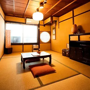  Maison d'hôtes Waraku-an Japon