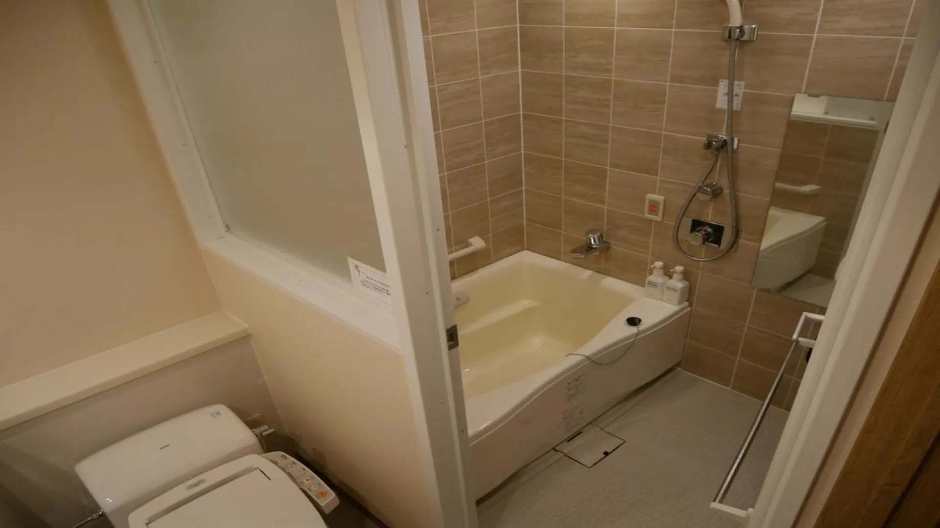 ***  Hotel Grand Hill Ichigaya Τόκιο Ιαπωνία